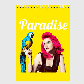 Скетчбук с принтом Paradise , 100% бумага
 | 48 листов, плотность листов — 100 г/м2, плотность картонной обложки — 250 г/м2. Листы скреплены сверху удобной пружинной спиралью | Тематика изображения на принте: лето | малиновое вино | попугай | прическа | рай | эмоции