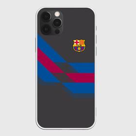 Чехол для iPhone 12 Pro Max с принтом FC BARCELONA (BARCA) | ФК БАРСЕЛОНА , Силикон |  | fcb | барселона | геометрия | футбольный клуб