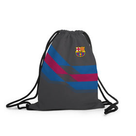 Рюкзак-мешок 3D с принтом FC Barcelona #7 , 100% полиэстер | плотность ткани — 200 г/м2, размер — 35 х 45 см; лямки — толстые шнурки, застежка на шнуровке, без карманов и подкладки | fcb | барселона | геометрия | футбольный клуб
