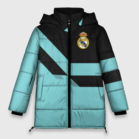 Женская зимняя куртка 3D с принтом Real Madrid 2018 #2 , верх — 100% полиэстер; подкладка — 100% полиэстер; утеплитель — 100% полиэстер | длина ниже бедра, силуэт Оверсайз. Есть воротник-стойка, отстегивающийся капюшон и ветрозащитная планка. 

Боковые карманы с листочкой на кнопках и внутренний карман на молнии | emirates | fc | real madrid | клуб | мяч | реал мадрид | эмблема
