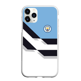 Чехол для iPhone 11 Pro матовый с принтом Manchester city 2018 , Силикон |  | emirates | fc | manchester city | абстракция | геометрия | зож | клуб | линии | манчестер сити | мода | модные | мяч | спорт | спортивные | стиль | тренды | флаг россии | футбол | футбольный клуб | экстрим | эмблема