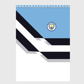 Скетчбук с принтом Manchester city 2018 , 100% бумага
 | 48 листов, плотность листов — 100 г/м2, плотность картонной обложки — 250 г/м2. Листы скреплены сверху удобной пружинной спиралью | Тематика изображения на принте: emirates | fc | manchester city | абстракция | геометрия | зож | клуб | линии | манчестер сити | мода | модные | мяч | спорт | спортивные | стиль | тренды | флаг россии | футбол | футбольный клуб | экстрим | эмблема