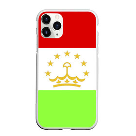 Чехол для iPhone 11 Pro Max матовый с принтом Флаг Таджикистана , Силикон |  | парчами точикистон | таджикистан | точикистон | флаг | флаг таджикистана