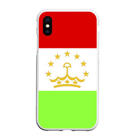 Чехол для iPhone XS Max матовый с принтом Флаг Таджикистана , Силикон | Область печати: задняя сторона чехла, без боковых панелей | Тематика изображения на принте: парчами точикистон | таджикистан | точикистон | флаг | флаг таджикистана