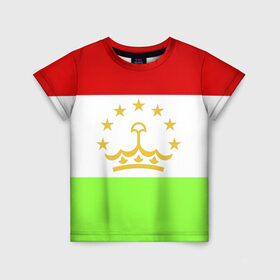 Детская футболка 3D с принтом Флаг Таджикистана , 100% гипоаллергенный полиэфир | прямой крой, круглый вырез горловины, длина до линии бедер, чуть спущенное плечо, ткань немного тянется | парчами точикистон | таджикистан | точикистон | флаг | флаг таджикистана