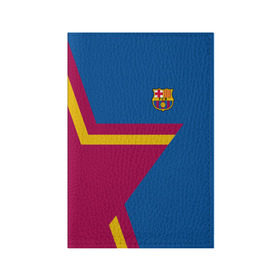 Обложка для паспорта матовая кожа с принтом FC Barcelona 2018 Star , натуральная матовая кожа | размер 19,3 х 13,7 см; прозрачные пластиковые крепления | fc | fc barcelona | fcb | fly emirates | ronaldo | абстракция | барселона | геометрия | зож | клуб | линии | месси | модные | мяч | реал мадрид | спорт | спортивные | тренды | футбол | футбольный клуб | эмблема