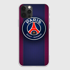 Чехол для iPhone 12 Pro Max с принтом Paris Saint-Germain , Силикон |  | Тематика изображения на принте: psg | париж | псж | форма | футбол