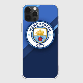 Чехол для iPhone 12 Pro Max с принтом Манчестер Сити , Силикон |  | Тематика изображения на принте: city | manchester | горожане | манчестер | сити | футбол | юнайтед