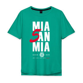 Мужская футболка хлопок Oversize с принтом Bayern Munchen - Mia San Mia , 100% хлопок | свободный крой, круглый ворот, “спинка” длиннее передней части | bayern munchen | fcb | football | бавария мюнхен