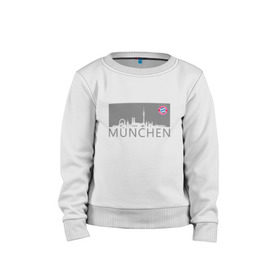 Детский свитшот хлопок с принтом Bayern Munchen - Munchen City grey (2018) , 100% хлопок | круглый вырез горловины, эластичные манжеты, пояс и воротник | bayern munchen | fcb | football | бавария мюнхен