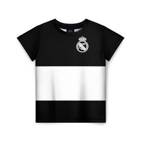 Детская футболка 3D с принтом Real Madrid Black Collection , 100% гипоаллергенный полиэфир | прямой крой, круглый вырез горловины, длина до линии бедер, чуть спущенное плечо, ткань немного тянется | emirates | fc | real madrid | клуб | мяч | реал мадрид