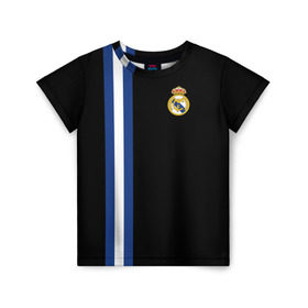 Детская футболка 3D с принтом Real Madrid Line Collection , 100% гипоаллергенный полиэфир | прямой крой, круглый вырез горловины, длина до линии бедер, чуть спущенное плечо, ткань немного тянется | emirates | fc | real madrid | клуб | мяч | реал мадрид
