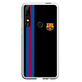 Чехол для Honor P Smart Z с принтом FC Barcelona Line Collection , Силикон | Область печати: задняя сторона чехла, без боковых панелей | fc | барселона | эмблема