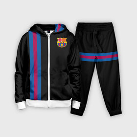 Детский костюм 3D с принтом FC Barcelona Line Collection ,  |  | fc | барселона | эмблема