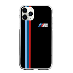 Чехол для iPhone 11 Pro Max матовый с принтом Бмв Bmw Black Collection , Силикон |  | bmw | bmw motorsport | bmw performance | carbon | m | motorsport | performance | sport | бмв | карбон | моторспорт | спорт