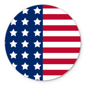 Коврик круглый с принтом USA Flag , резина и полиэстер | круглая форма, изображение наносится на всю лицевую часть | Тематика изображения на принте: star | usa | америка | белый | звезды | красный | линии | полосы | популярные | синий | сша | триколор | туристические | флаг | цвет | штаты