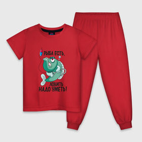 Детская пижама хлопок с принтом Рыба есть, ловить надо уметь , 100% хлопок |  брюки и футболка прямого кроя, без карманов, на брюках мягкая резинка на поясе и по низу штанин
 | прикол | рыбака | удочка