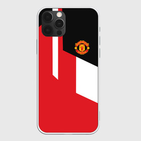 Чехол для iPhone 12 Pro Max с принтом Manchester United 2018 New , Силикон |  | emirates | fc | manchester united | абстракция | геометрия | зож | клуб | линии | манчестер юнайтед | модные | мяч | россии | спорт | спортивные | стиль | тренды | футбол | футбольный клуб | экстрим | эмблема