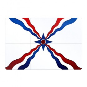 Магнитный плакат 3Х2 с принтом Assyrian , Полимерный материал с магнитным слоем | 6 деталей размером 9*9 см | Тематика изображения на принте: 