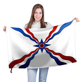 Флаг 3D с принтом Assyrian , 100% полиэстер | плотность ткани — 95 г/м2, размер — 67 х 109 см. Принт наносится с одной стороны | 