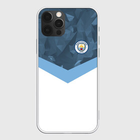 Чехол для iPhone 12 Pro Max с принтом Manchester city 2018 Sport , Силикон |  | Тематика изображения на принте: emirates | fc | manchester city | абстракция | геометрия | зож | клуб | линии | манчестер сити | мода | модные | мяч | спорт | спортивные | стиль | тренды | флаг россии | футбол | футбольный клуб | экстрим | эмблема