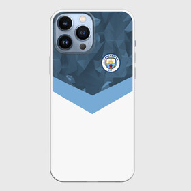 Чехол для iPhone 13 Pro Max с принтом Manchester city 2018 Sport ,  |  | Тематика изображения на принте: emirates | fc | manchester city | абстракция | геометрия | зож | клуб | линии | манчестер сити | мода | модные | мяч | спорт | спортивные | стиль | тренды | флаг россии | футбол | футбольный клуб | экстрим | эмблема