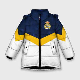 Зимняя куртка для девочек 3D с принтом Real Madrid 2018 New , ткань верха — 100% полиэстер; подклад — 100% полиэстер, утеплитель — 100% полиэстер. | длина ниже бедра, удлиненная спинка, воротник стойка и отстегивающийся капюшон. Есть боковые карманы с листочкой на кнопках, утяжки по низу изделия и внутренний карман на молнии. 

Предусмотрены светоотражающий принт на спинке, радужный светоотражающий элемент на пуллере молнии и на резинке для утяжки. | emirates | fc | real madrid | клуб | мяч | реал мадрид