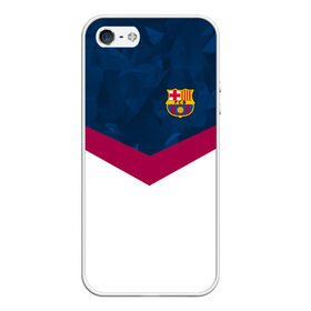 Чехол для iPhone 5/5S матовый с принтом FC Barcelona 2018 New , Силикон | Область печати: задняя сторона чехла, без боковых панелей | Тематика изображения на принте: fc | fc barcelona | fcb | fly emirates | ronaldo | абстракция | барселона | геометрия | зож | клуб | линии | месси | модные | мяч | реал мадрид | спорт | спортивные | тренды | футбол | футбольный клуб | эмблема