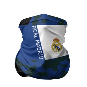 Бандана-труба 3D с принтом Real Madrid 2018 Sport Version , 100% полиэстер, ткань с особыми свойствами — Activecool | плотность 150‒180 г/м2; хорошо тянется, но сохраняет форму | emirates | fc | real madrid | клуб | мяч | реал мадрид