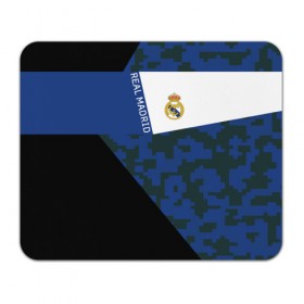 Коврик прямоугольный с принтом Real Madrid 2018 Sport Version , натуральный каучук | размер 230 х 185 мм; запечатка лицевой стороны | emirates | fc | real madrid | клуб | мяч | реал мадрид
