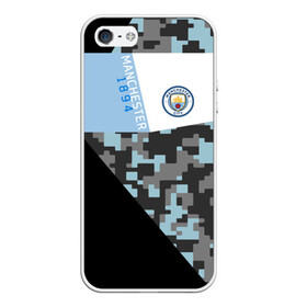 Чехол для iPhone 5/5S матовый с принтом Manchester city 2018 Sport New , Силикон | Область печати: задняя сторона чехла, без боковых панелей | emirates | fc | manchester city | абстракция | геометрия | зож | клуб | линии | манчестер сити | мода | модные | мяч | спорт | спортивные | стиль | тренды | флаг россии | футбол | футбольный клуб | экстрим | эмблема