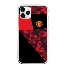 Чехол для iPhone 11 Pro матовый с принтом Manchester United 2018 Sport , Силикон |  | emirates | fc | manchester united | абстракция | геометрия | зож | клуб | линии | манчестер юнайтед | модные | мяч | россии | спорт | спортивные | стиль | тренды | футбол | футбольный клуб | экстрим | эмблема