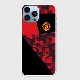 Чехол для iPhone 13 Pro Max с принтом Manchester United 2018 Sport ,  |  | emirates | fc | manchester united | абстракция | геометрия | зож | клуб | линии | манчестер юнайтед | модные | мяч | россии | спорт | спортивные | стиль | тренды | футбол | футбольный клуб | экстрим | эмблема