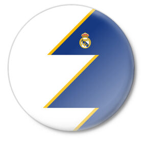 Значок с принтом Real Madrid 2018 Storm ,  металл | круглая форма, металлическая застежка в виде булавки | emirates | fc | real madrid | абстракция | геометрия | линии | реал мадрид | спорт | спортивные | футбол | футбольный клуб | эмблема