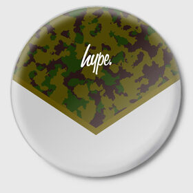 Значок с принтом Hype Military #4 ,  металл | круглая форма, металлическая застежка в виде булавки | brand | camo | hype | military | rap | swag | камо | камуфляж | милитари | надписи | тренд | тренды | узоры | хайп | хаки