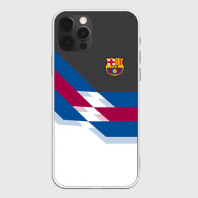 Чехол для iPhone 12 Pro с принтом FC Barcelona 2018 №1 , силикон | область печати: задняя сторона чехла, без боковых панелей | fc | fc barcelona | fcb | fly emirates | ronaldo | абстракция | барселона | геометрия | зож | клуб | линии | месси | модные | мяч | реал мадрид | спорт | спортивные | тренды | футбол | футбольный клуб | эмблема