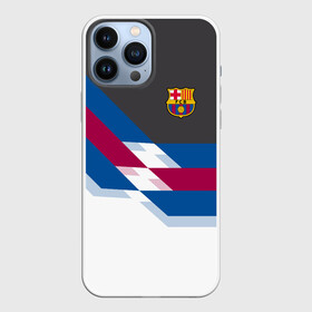 Чехол для iPhone 13 Pro Max с принтом FC Barcelona 2018 №1 ,  |  | fc | fc barcelona | fcb | fly emirates | ronaldo | абстракция | барселона | геометрия | зож | клуб | линии | месси | модные | мяч | реал мадрид | спорт | спортивные | тренды | футбол | футбольный клуб | эмблема