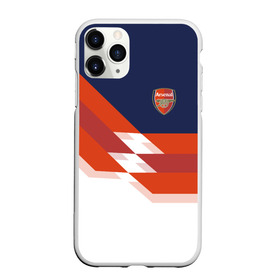 Чехол для iPhone 11 Pro матовый с принтом FC Arsenal 2018 New , Силикон |  | fc | fc arsenal | fly emirates | ronaldo | абстракция | арсенал | геометрия | зож | клуб | линии | мода | модные | мяч | реал | спорт | спортивные | стиль | тренды | футбол | футбольный клуб | экстрим | эмблема