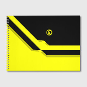 Альбом для рисования с принтом FC Borussia Dortmund 2018 , 100% бумага
 | матовая бумага, плотность 200 мг. | боруссия | дортмунд
