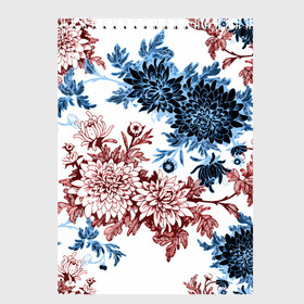 Скетчбук с принтом Blue and Red , 100% бумага
 | 48 листов, плотность листов — 100 г/м2, плотность картонной обложки — 250 г/м2. Листы скреплены сверху удобной пружинной спиралью | vppdgryphon | арт | краска | лес | пион | пионы | тропики | цветные | цветок | цветы