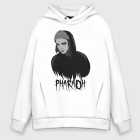 Мужское худи Oversize хлопок с принтом Pharaoh Фараон , френч-терри — 70% хлопок, 30% полиэстер. Мягкий теплый начес внутри —100% хлопок | боковые карманы, эластичные манжеты и нижняя кромка, капюшон на магнитной кнопке | Тематика изображения на принте: cold | coldsiemens | dd | dead | dynasty | pharaon | rap | siemens | дайнасти | дайности | дэад | дэд | колд | реп | реппер | рэп | сименс | симинс | фара | фараон | фараох | холодный