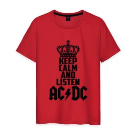 Мужская футболка хлопок с принтом Keep calm and listen AC/DC , 100% хлопок | прямой крой, круглый вырез горловины, длина до линии бедер, слегка спущенное плечо. | ac dc | acdc | австралийская | альбом | ангус янг | блюз рок | гитара | головы | группа | крис слэйд | музыканты | надпись | певцы | рок | рок н ролл | стиви янг | хард рок | эксл роуз