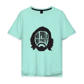 Мужская футболка хлопок Oversize с принтом No Pirlo, No Party , 100% хлопок | свободный крой, круглый ворот, “спинка” длиннее передней части | ювентус