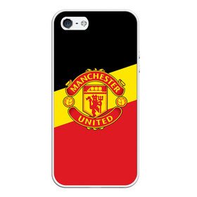 Чехол для iPhone 5/5S матовый с принтом Manchester United 2018 Colors , Силикон | Область печати: задняя сторона чехла, без боковых панелей | emirates | fc | manchester united | абстракция | геометрия | зож | клуб | линии | манчестер юнайтед | модные | мяч | россии | спорт | спортивные | стиль | тренды | утбол | футбольный клуб | экстрим | эмблема