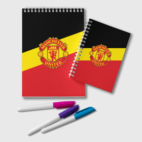 Блокнот с принтом Manchester United 2018 Colors , 100% бумага | 48 листов, плотность листов — 60 г/м2, плотность картонной обложки — 250 г/м2. Листы скреплены удобной пружинной спиралью. Цвет линий — светло-серый
 | emirates | fc | manchester united | абстракция | геометрия | зож | клуб | линии | манчестер юнайтед | модные | мяч | россии | спорт | спортивные | стиль | тренды | утбол | футбольный клуб | экстрим | эмблема