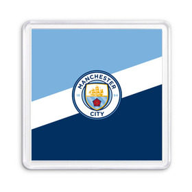 Магнит 55*55 с принтом Manchester city 2018 Colors , Пластик | Размер: 65*65 мм; Размер печати: 55*55 мм | emirates | fc | manchester city | абстракция | геометрия | зож | клуб | линии | манчестер сити | мода | модные | мяч | спорт | спортивные | стиль | тренды | флаг россии | футбол | футбольный клуб | экстрим | эмблема