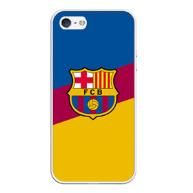 Чехол для iPhone 5/5S матовый с принтом FC Barcelona 2018 Colors , Силикон | Область печати: задняя сторона чехла, без боковых панелей | Тематика изображения на принте: fc | fc barcelona | fcb | fly emirates | ronaldo | абстракция | барселона | геометрия | зож | клуб | линии | месси | модные | мяч | реал мадрид | спорт | спортивные | тренды | футбол | футбольный клуб | эмблема