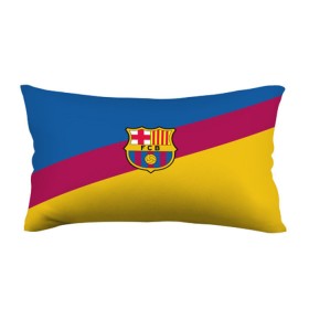 Подушка 3D антистресс с принтом FC Barcelona 2018 Colors , наволочка — 100% полиэстер, наполнитель — вспененный полистирол | состоит из подушки и наволочки на молнии | fc | fc barcelona | fcb | fly emirates | ronaldo | абстракция | барселона | геометрия | зож | клуб | линии | месси | модные | мяч | реал мадрид | спорт | спортивные | тренды | футбол | футбольный клуб | эмблема