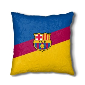 Подушка 3D с принтом FC Barcelona 2018 Colors , наволочка – 100% полиэстер, наполнитель – холлофайбер (легкий наполнитель, не вызывает аллергию). | состоит из подушки и наволочки. Наволочка на молнии, легко снимается для стирки | fc | fc barcelona | fcb | fly emirates | ronaldo | абстракция | барселона | геометрия | зож | клуб | линии | месси | модные | мяч | реал мадрид | спорт | спортивные | тренды | футбол | футбольный клуб | эмблема