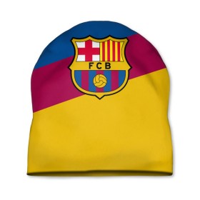 Шапка 3D с принтом FC Barcelona 2018 Colors , 100% полиэстер | универсальный размер, печать по всей поверхности изделия | fc | fc barcelona | fcb | fly emirates | ronaldo | абстракция | барселона | геометрия | зож | клуб | линии | месси | модные | мяч | реал мадрид | спорт | спортивные | тренды | футбол | футбольный клуб | эмблема